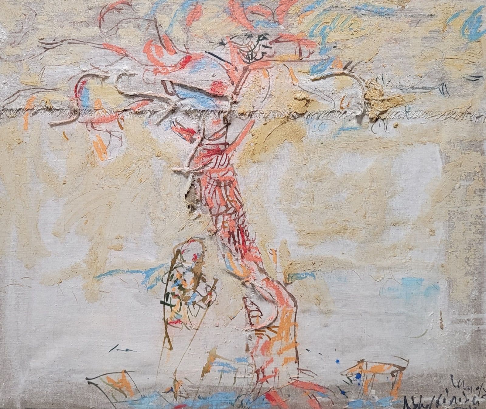 Camino al pueblo, de Luis Vidal